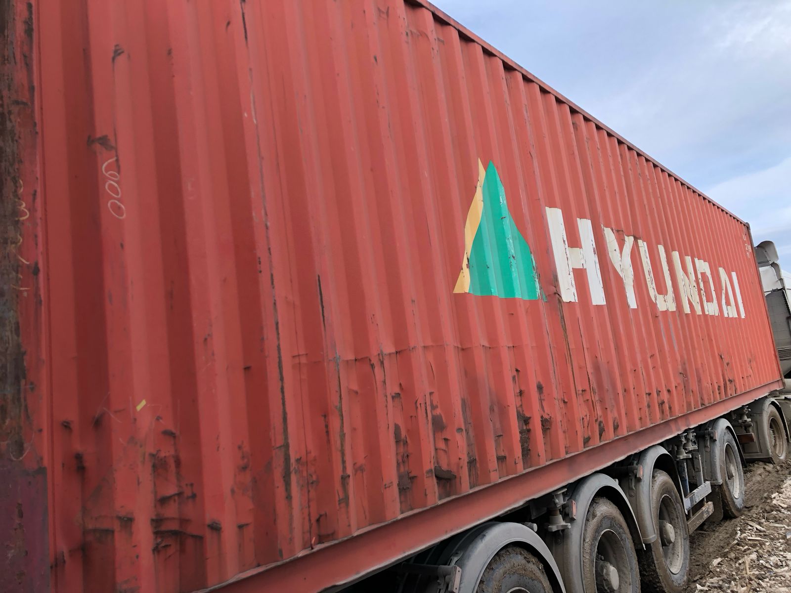 Морской контейнер HDMU6302709